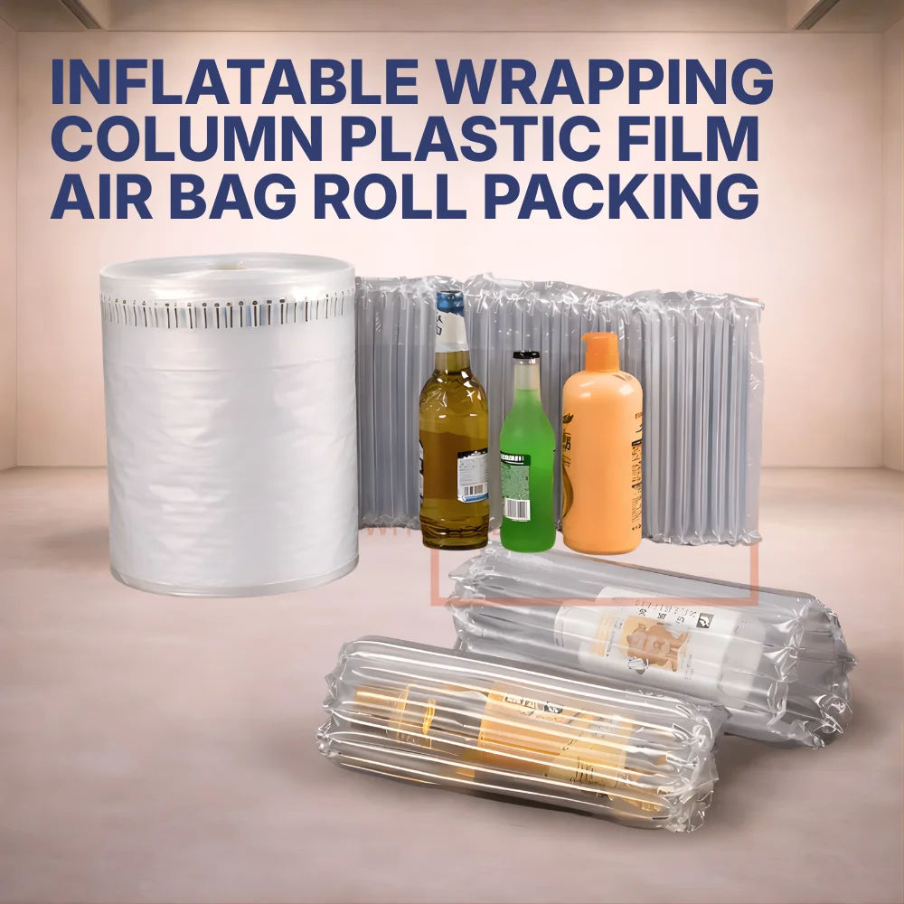 Inflatable Wrapping Column Plastic Film Air Bag Roll Packing